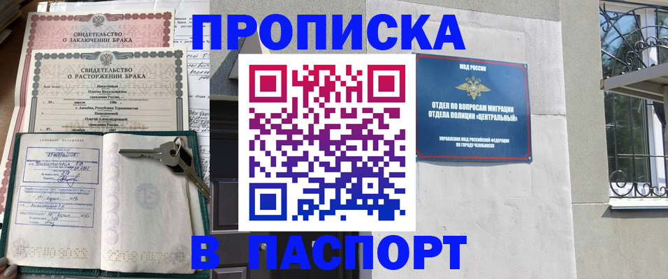 форма 3 в Соликамске